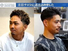 ヴェル ダンディ(Vel Dandi)