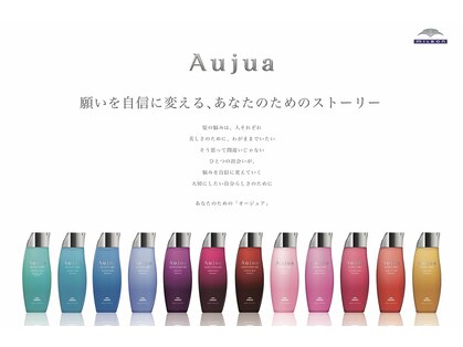 アールグランデ 静岡店(R GRANDE)の写真