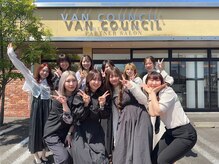 ヴァンカウンシル 清須店(VANCOUNCIL)の雰囲気（女性スタッフ多数在籍！個性豊かなメンバーです！）