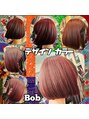 ヘアーメイク デコ トウキョウ 錦糸町店(hair make Deco. Tokyo)&nbsp;ヘアーメイクデコ大島サロン、ロコマーケット亀戸サロンもあるよ