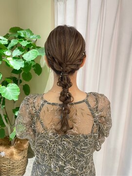 イーズ(ease.) 編み下ろし 金箔