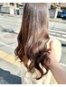 【お悩み解決】カット＋カラー＋6stepトリートメント￥16,200→￥9,680