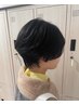 【初回学割U24】【鏑木沙菜指名限定】カット￥3520