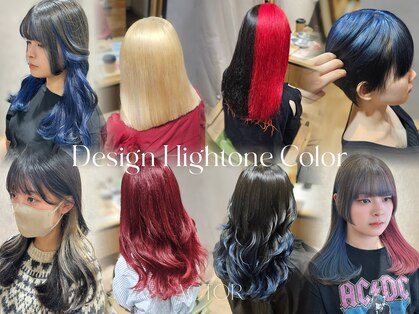 美容室 アクターの写真