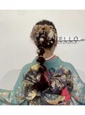 振袖ヘア　振袖ヘアアレンジ　ポニー編み下ろし　編み下ろしヘア
