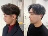 【MEN'S】メンズカット＋シャドウパーマ/フェザーパーマ ￥13200