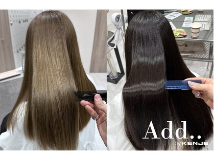 アッドバイケンジ(Add.. by KENJE)の写真