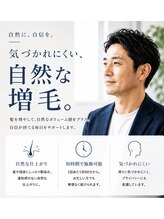 ヘアマーケット プラス 十条(hair market plus)