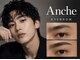 アンチェ(Anche)の写真