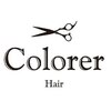 コロレヘアー(Colorer Hair)のお店ロゴ