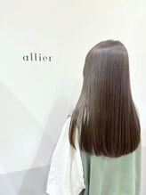 カルムアリエ(CALME allier) ♪憧れ艶ストレート♪