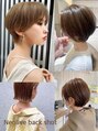ネオリーブエム(Neolive em;) Neolive backstyle