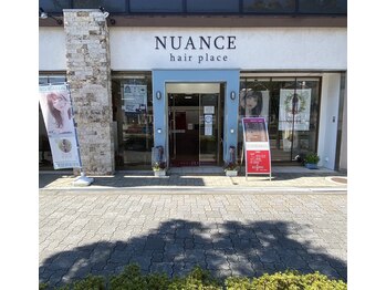 ＮＵＡＮＣＥ【ニュアンス】