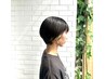 ショートヘア限定★カットカラーお得な―クーポン★