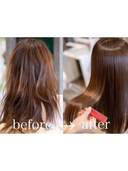 お客様に合わせた薬剤で髪色をキープ♪艶感をまとった美髪へ＊艶髪が叶うイルミナカラーも◎[盛岡/学割U24]