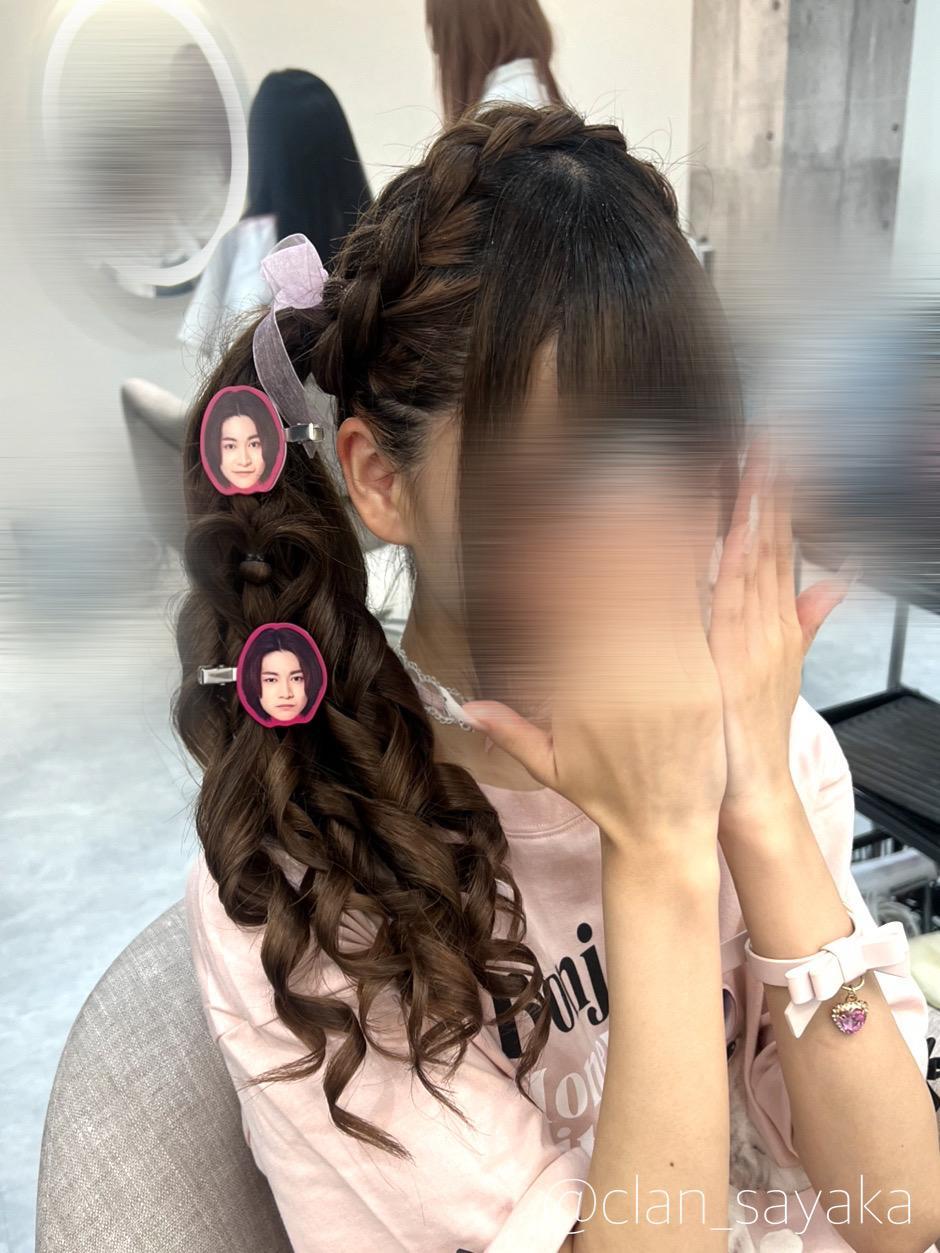 ハートサイドポニー/心斎橋ヘアセット：L223138596｜ヘアセット クラン