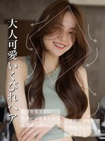 20代30代40代小顔カット大人かわいいくびれレイヤー前髪韓国114