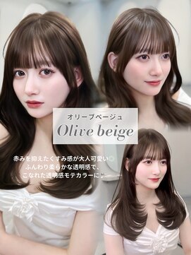 リッカ(LICCA) 【rina】春夏おすすめ♪ブリーチなし!透明感color☆