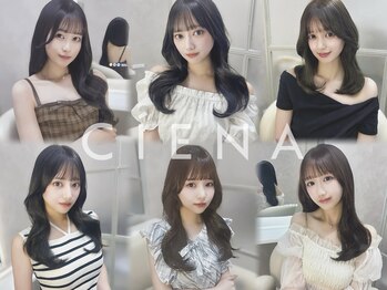 CIENA　【シエナ】