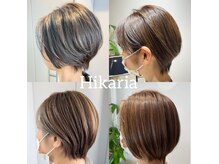 ヒカリア 立川(Hikaria)