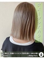 ニコニ 蒲郡店(Niconi) 【カット艶カラー高級トリートメント】色持ち良く、なめらか髪へ