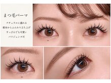 アイダブリューティー ヘア デザイン(IWT hair design)の雰囲気（アイメニューも豊富♪ネイルアイページよりご予約ください！）
