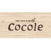 ヘアケアアンドデザイン ココレ(Hair care&Design Cocole)のお店ロゴ