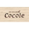 ヘアケアアンドデザイン ココレ(Hair care&Design Cocole)のお店ロゴ