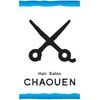 ヘアーサロン シャウエン(Hair Salon CHAOUEN)のお店ロゴ
