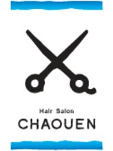 Hair Salon CHAOUEN【ヘアーサロン　シャウエン】