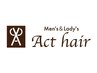 【平日限定】カット+30分ヘッドスパ　￥11,495→￥9,680【13時～17時】