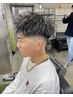 【畑中指名限定】メンズカット+ツイストスパイラルパーマ+1stepTR