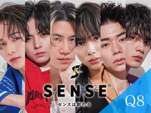Q８:予約は必要ですか？また、カードは使えますか？[渋谷/men's/メンズカット/韓国/ニュアンスパーマ/眉毛]