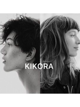 キコラ(KIKORA) スタイル２