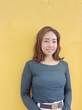 アートル(Artle) 日照田 えみ