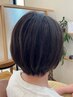 【経験豊富！最適な白髪染めを】白髪染め＋カット（キラスイ付き） ￥14,300