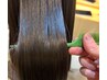 【髪質改善】カット＋高濃度水素トリートメント　赤羽/赤羽岩淵
