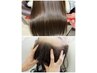 【YUYA限定】【カット&スパ資格保持者のヘッドスパ10分&内部補修トリ】9800→