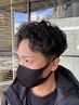 【新生活応援!】モテ髪垢抜けメンズパーマコース