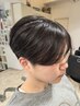 【☆学割U24】　ショート女子中高生カット￥4070→￥4050