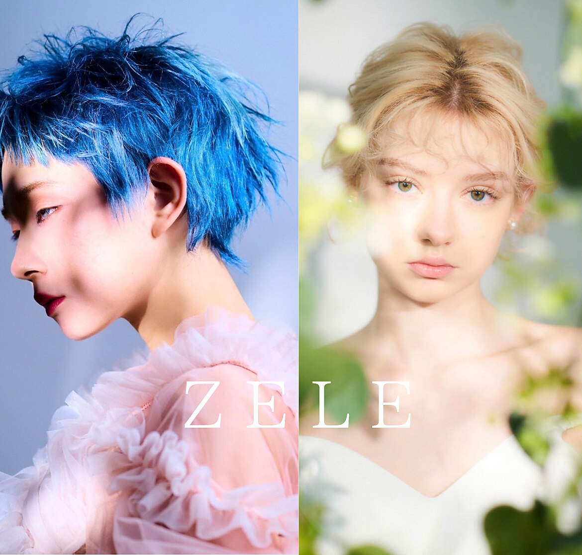 ゼル サプリ せんげん台(ZELE supple)｜ホットペッパービューティー