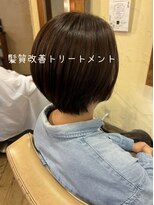 ヘアーサロン ビンブンバン(hair salon bim bum bam)&nbsp;髪質改善トリートメント