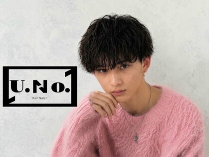 ウノ(U.No.)の写真