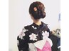 ヘアセット+メイク+眉カット+浴衣着付け　￥１００００