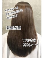 美容室 ファクト(fact)&nbsp;手触り◎うるつやフェミニンなロング☆髪質改善で透明感up