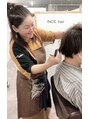 インスヘアー 加古川別府店(INCE HAIR)&nbsp;吉田 美香