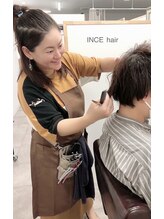 インスヘアー 加古川別府店(INCE HAIR) 吉田 美香