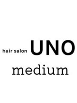 ウノ 伊勢原(UNO) ミディアムスタイル特集