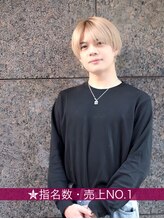 シェルベアー 銀座四丁目(Shell Bear) 今井 啓太[銀座]