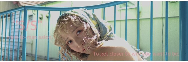 ウクク(UCUCU)のサロンヘッダー
